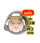 PUTTHO grandfather（個別スタンプ：21）