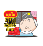 PUTTHO grandfather（個別スタンプ：32）