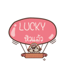 LUCKY love dog V.1 e（個別スタンプ：5）