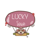 LUCKY love dog V.1 e（個別スタンプ：8）