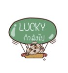 LUCKY love dog V.1 e（個別スタンプ：14）