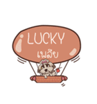 LUCKY love dog V.1 e（個別スタンプ：17）