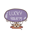 LUCKY love dog V.1 e（個別スタンプ：20）