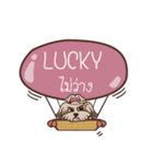 LUCKY love dog V.1 e（個別スタンプ：22）