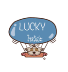 LUCKY love dog V.1 e（個別スタンプ：27）