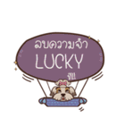 LUCKY love dog V.1 e（個別スタンプ：35）