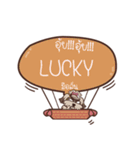 LUCKY love dog V.1 e（個別スタンプ：40）