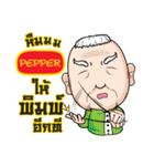 PEPPER grandfather e（個別スタンプ：35）