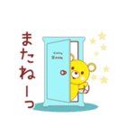 ゆうら専用◇名前スタンプ（個別スタンプ：33）