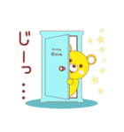 ゆうら専用◇名前スタンプ（個別スタンプ：35）