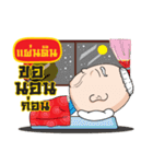 PANDIN grandfather（個別スタンプ：32）