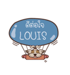 LOUIS love dog V.1 e（個別スタンプ：1）