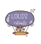 LOUIS love dog V.1 e（個別スタンプ：24）