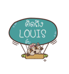 LOUIS love dog V.1 e（個別スタンプ：30）