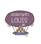 LOUIS love dog V.1 e（個別スタンプ：35）