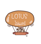 LOTUS love dog V.1 e（個別スタンプ：3）