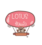 LOTUS love dog V.1 e（個別スタンプ：5）