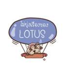 LOTUS love dog V.1 e（個別スタンプ：6）