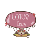 LOTUS love dog V.1 e（個別スタンプ：8）