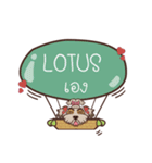 LOTUS love dog V.1 e（個別スタンプ：11）