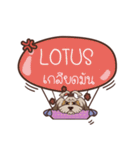 LOTUS love dog V.1 e（個別スタンプ：15）