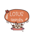 LOTUS love dog V.1 e（個別スタンプ：16）