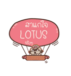 LOTUS love dog V.1 e（個別スタンプ：23）