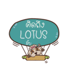 LOTUS love dog V.1 e（個別スタンプ：30）