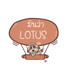 LOTUS love dog V.1 e（個別スタンプ：33）