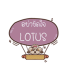 LOTUS love dog V.1 e（個別スタンプ：34）