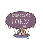 LOTUS love dog V.1 e（個別スタンプ：35）