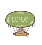 LOTUS love dog V.1 e（個別スタンプ：37）