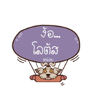 LOTUS love dog V.1（個別スタンプ：31）