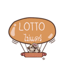 LOTTO love dog V.1 e（個別スタンプ：3）