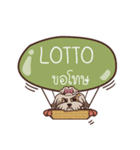 LOTTO love dog V.1 e（個別スタンプ：4）