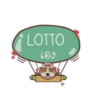 LOTTO love dog V.1 e（個別スタンプ：11）