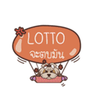 LOTTO love dog V.1 e（個別スタンプ：16）