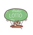 LOTTO love dog V.1 e（個別スタンプ：18）