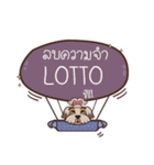 LOTTO love dog V.1 e（個別スタンプ：35）