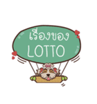 LOTTO love dog V.1 e（個別スタンプ：36）