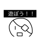 返事なう（個別スタンプ：14）