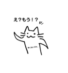 ひま猫クラブ（個別スタンプ：17）