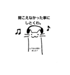 ひま猫クラブ（個別スタンプ：27）