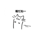 ひま猫クラブ（個別スタンプ：36）