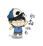 This is Sticker for "Dui"（個別スタンプ：19）