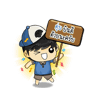 This is Sticker for "Dui"（個別スタンプ：22）