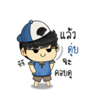 This is Sticker for "Dui"（個別スタンプ：27）