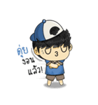 This is Sticker for "Dui"（個別スタンプ：33）