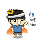 This is Sticker for "Dui"（個別スタンプ：40）