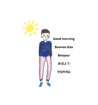 こんにちは、私は恋人です（個別スタンプ：1）